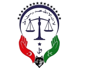 NİZAM-I ALEM ULUSLAR ARASI İNSANİ YARDIM DERNEĞİ